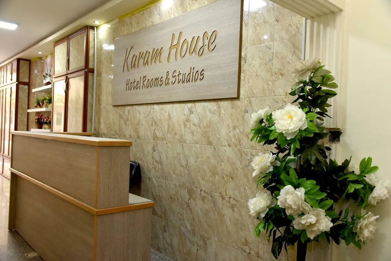 亚喀巴 Karam House酒店