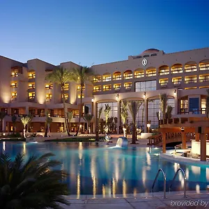 Intercontinental Aqaba, An Ihg ***** Akabe